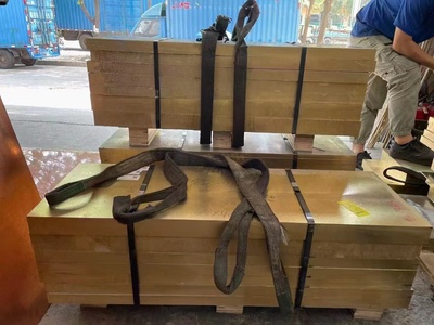 H62/CuZn40/C27400/C2720