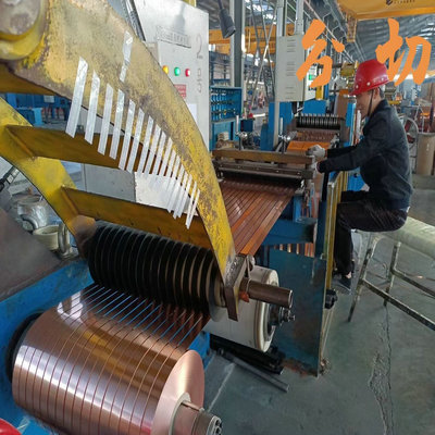 TP2/CuDHP/C12200/C1220