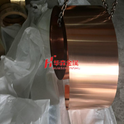 TU1/TU2無(wú)氧銅排/排